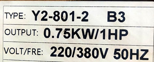 0.75 کیلووات 3000 دور