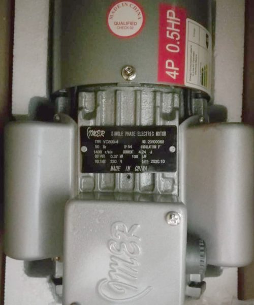 پلاک الکتروموتور 0.5 اسب بخار