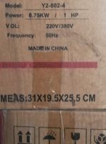 اطلاعات 0.75 کیلووات سه فاز