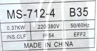 الکتروموتور 0.37 کیلووات B35