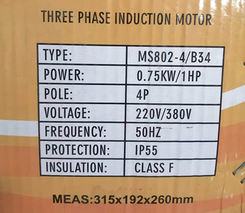 الکتروموتور 1 اسب B34