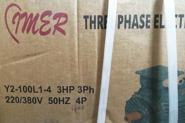 الکتروموتور ایمر چینی