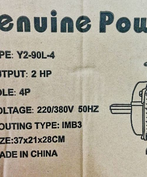 الکتروموتور سه فاز چینی توان