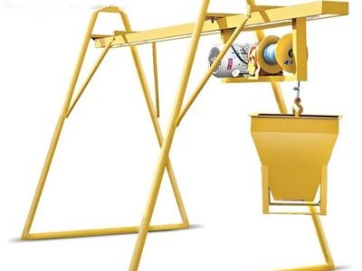 الکترومموتور بالابر ساختمانی