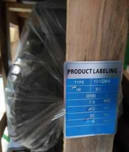 الکتروموتور 10 اسب 1400 دور چینی