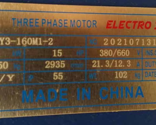 پلاک الکتروموتور ایمپکس