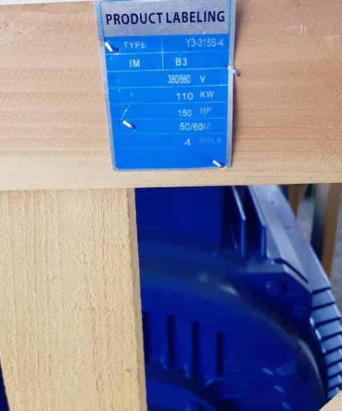 الکتروموتور 110 کیلووات 1400 دور چینی