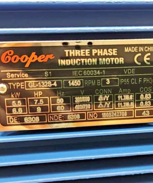 الکتروموتور 5.5 کیلووات بدنه الومینیم
